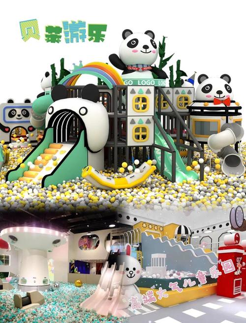 淘气屋游戏介绍 亲子互动必备的欢乐游戏推荐