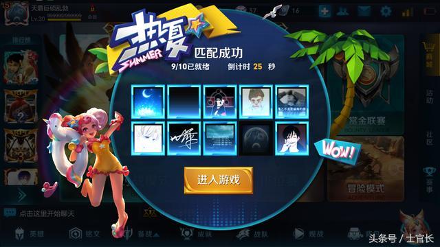 理不尽陵辱物語杨过游戏最新版本更新内容