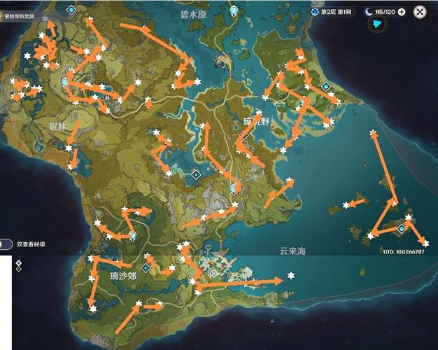 里奥娜老师的宝物最新版本攻略大全解析