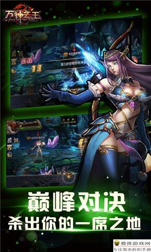 生活在诱惑之中游戏官网下载地址及玩法介绍