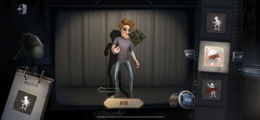 最新幸运儿马克汉化版更新内容 玩家必看指南