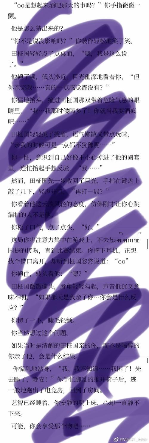 重返少年S1汉化版下载教程 手把手教你安装