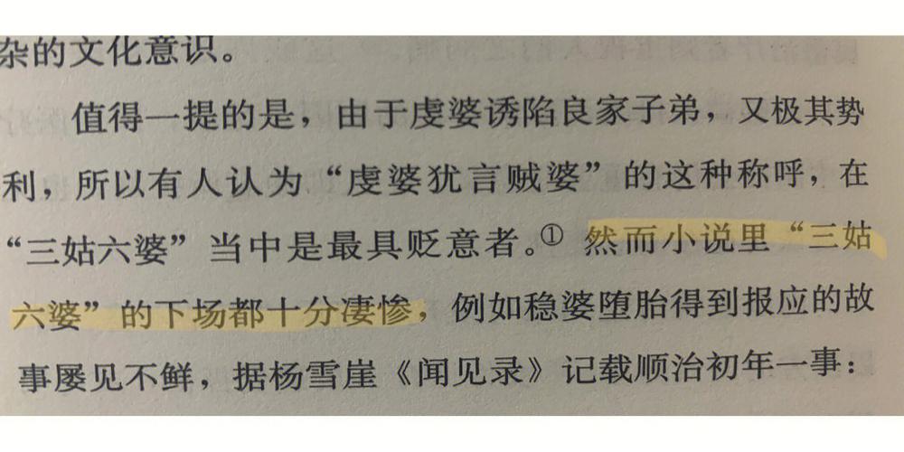 被卖到妓院的我的女朋友更新地址最新进展曝光