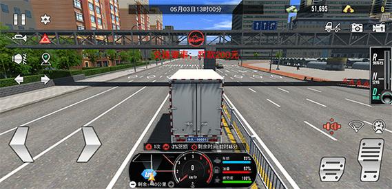 终点论坛最新版本是多少 官方下载地址在哪