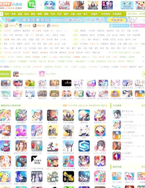 母上攻略1重置版安卓怎么玩 新手入门教程分享