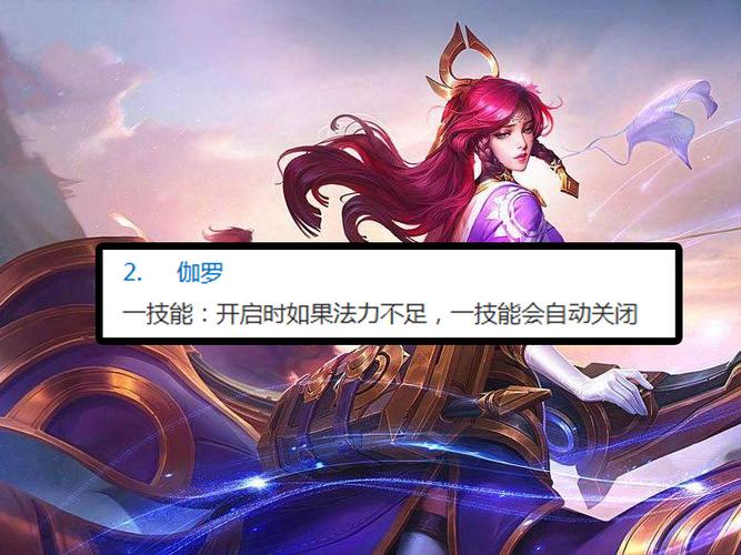 家庭教师2汉化版最新版本更新 修复bug优化体验