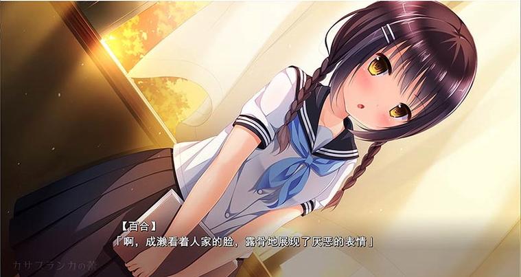 米莉斯的沉沦汉化版最新版本更新详情