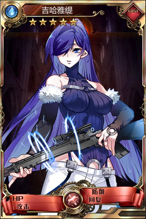 雌性命运召唤安卓手游 体验女性主角的奇幻冒险