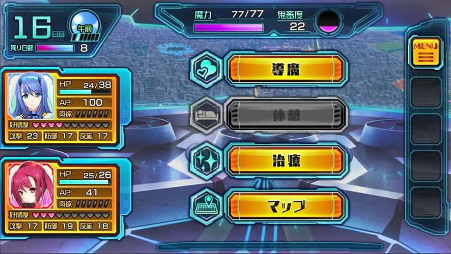 超昂大战在哪下载 游戏安装包获取方法介绍