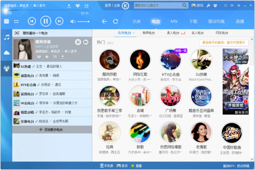 淫神供仪涅欧娜最新版下载官方正版免费安装