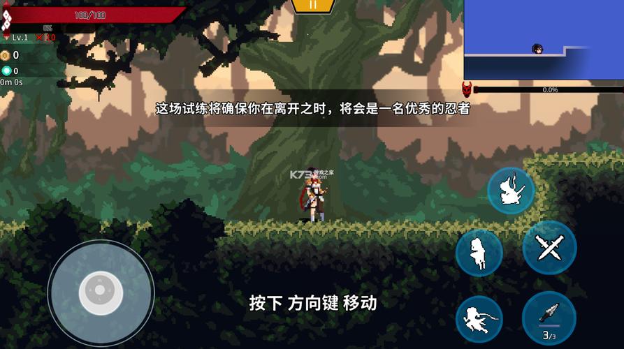 特務退魔忍官网新手入门指南与玩法解析