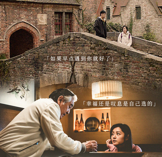 想知道勇气之爱更新地址看这里就对了