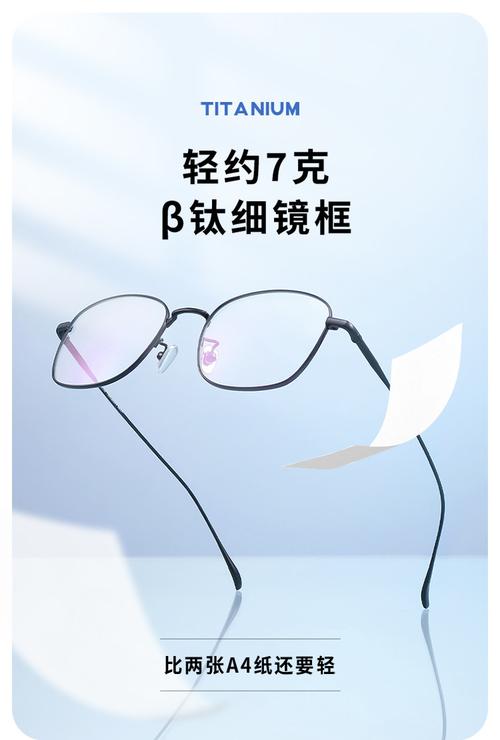 神器眼镜安卓兼容性如何看完就知道