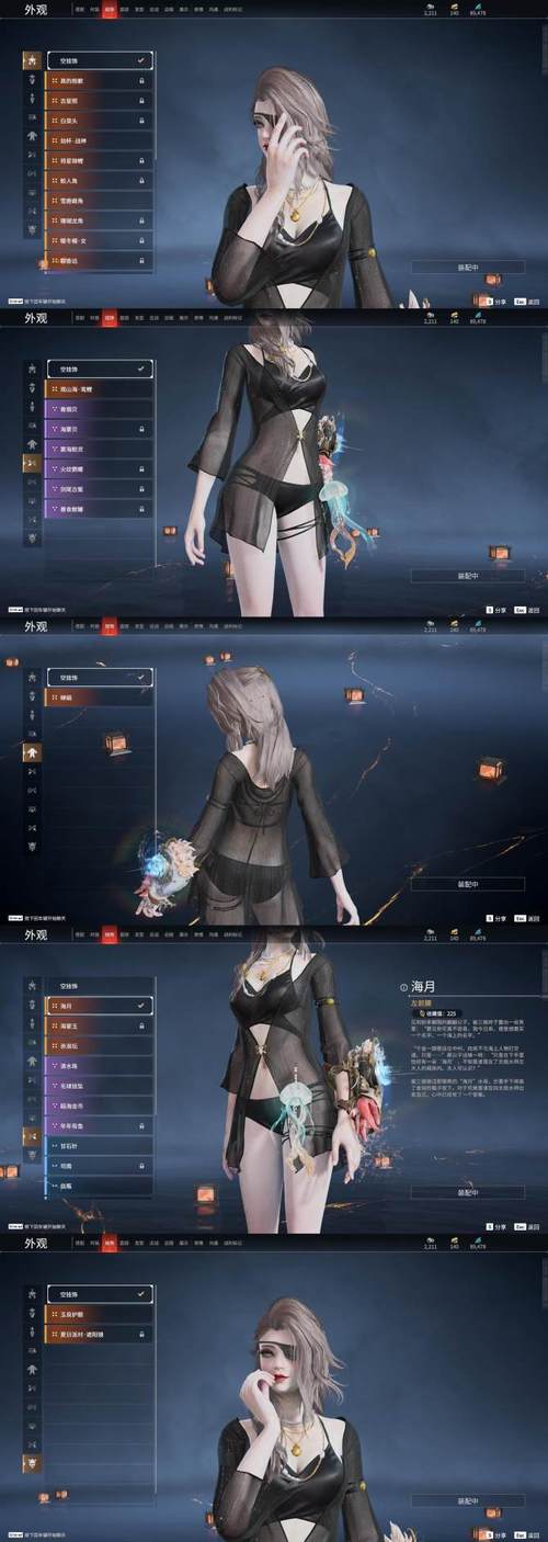 爱与战争系列三部曲游戏官网