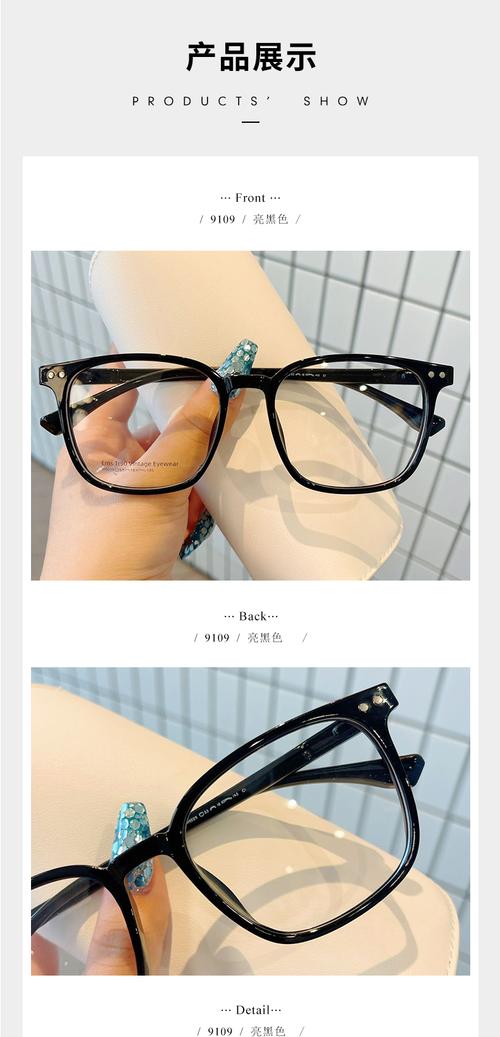 神器眼镜如何下载 详细安装步骤一学就会