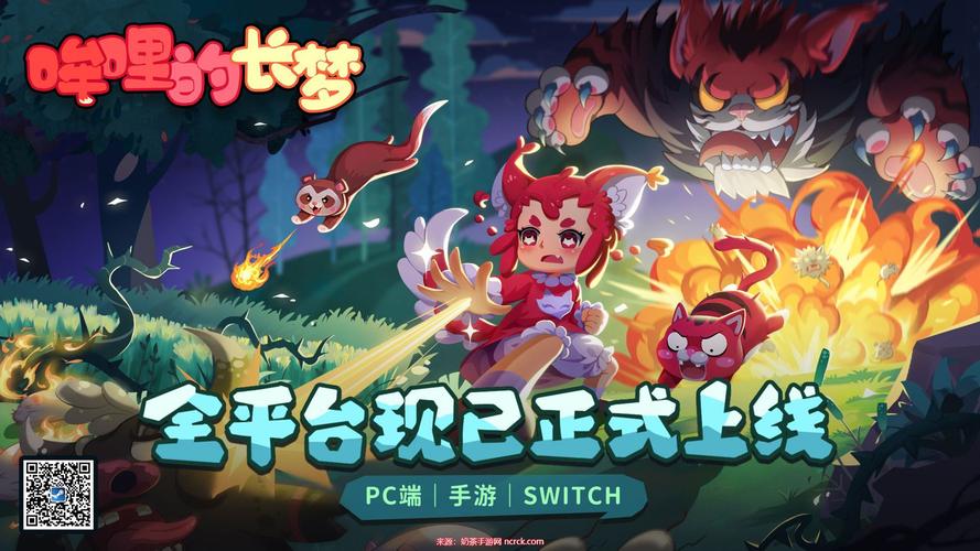 打工人的十日女友最新版本下载 安卓苹果双端畅玩