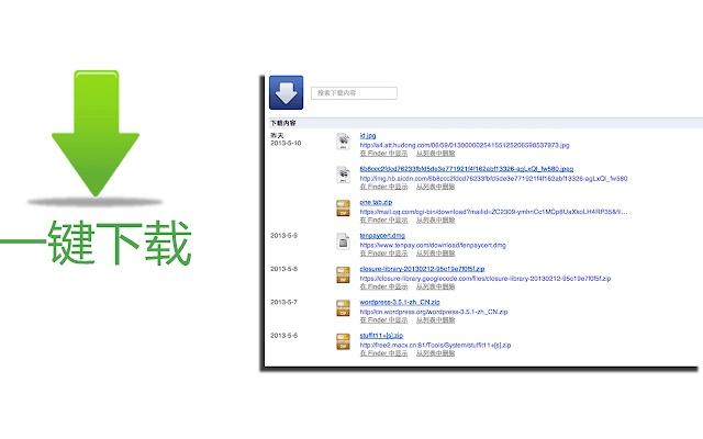 黑巢姐妹汉化版下载 最新中文版资源一键获取