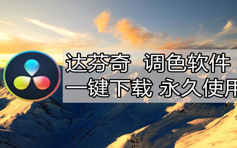 欢迎来到阿鲁毕恩如何下载 新手快速安装教程