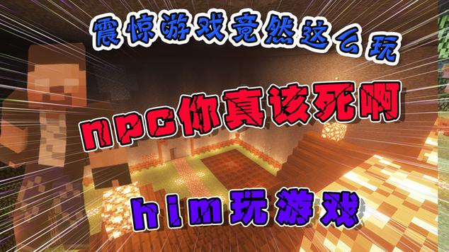 腐败的世界游戏下载教程 轻松获取安装包不踩坑