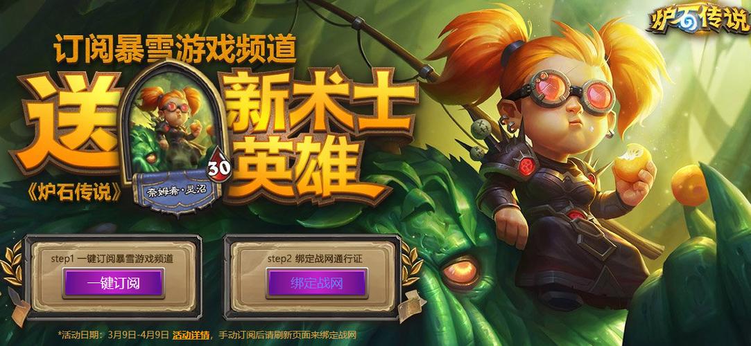 终点论坛游戏官网玩家交流与资源分享