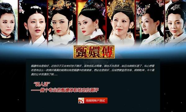 职场是我的后宫下载攻略 快速找到安全资源