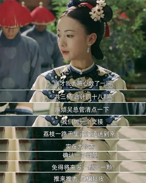 职场是我的后宫游戏攻略 聪明人都在用的职场法则