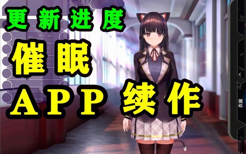 巨乳家族催眠2下载教程 手把手教你获取