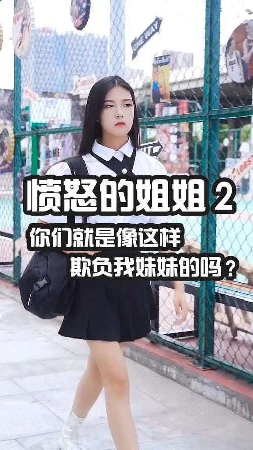 被恶霸们侵犯的姐姐最新版本下载方法分享