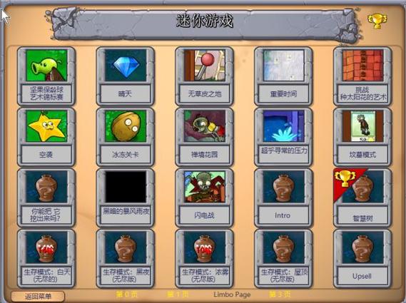 超昂大战官网游戏特色介绍 为什么这么好玩