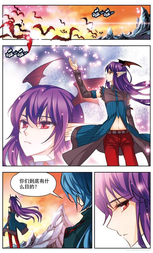 鬼刀官网正版漫画在线阅读最新章节