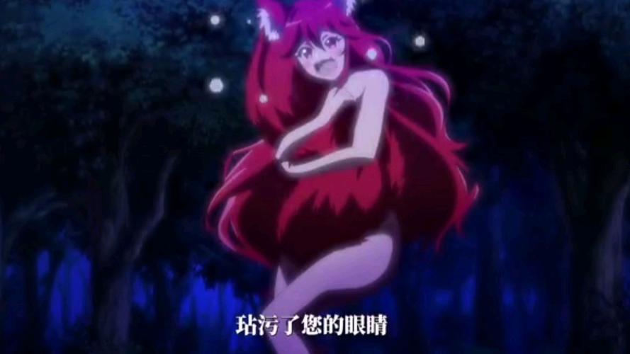 异世界与兽娘姐姐的生活下载地址在哪 一键获取游戏资源