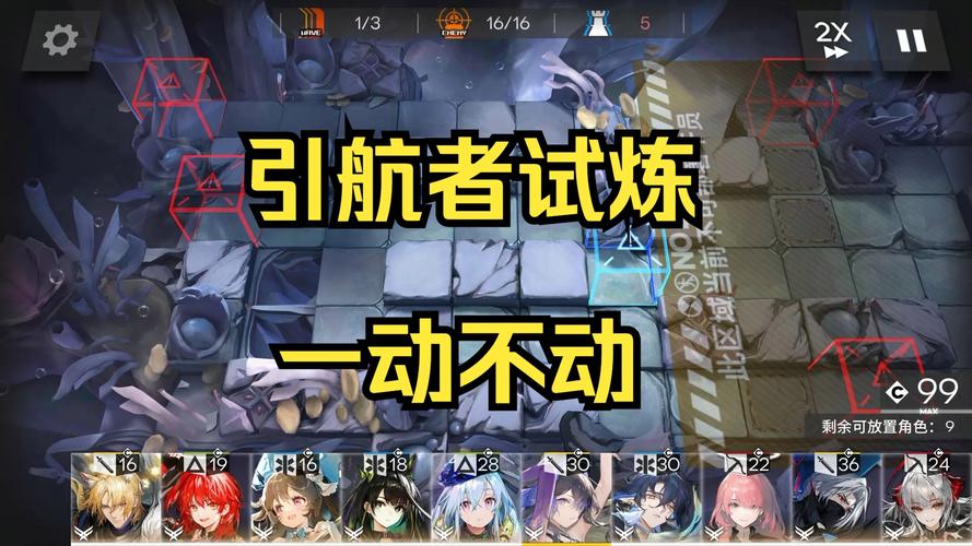 母上攻略1重置版游戏官网常见问题解答与BUG修复