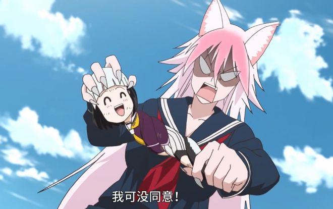 异世界与兽娘姐姐的生活安卓游戏剧情介绍