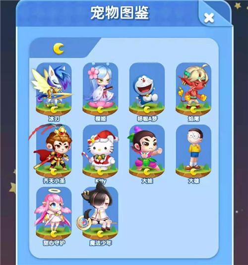 樱姬1-4官网福利领取 新手必看攻略