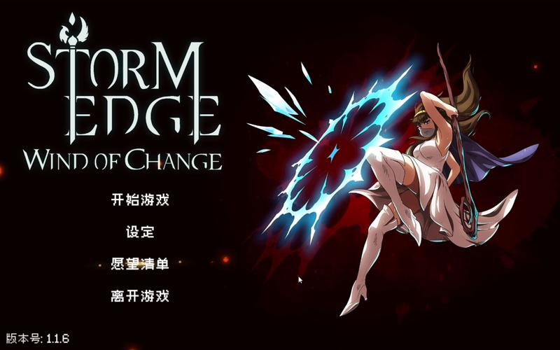 玉莲之剑游戏攻略全关卡通关秘籍分享