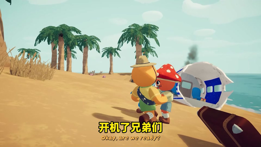 真红玛瑙游戏介绍 新手必看的游戏攻略与技巧分享