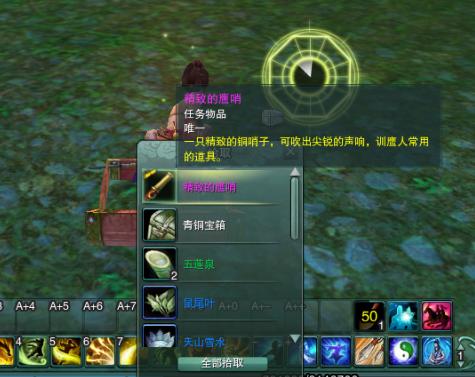 遗失游戏攻略不用慌 手把手教你重新获取