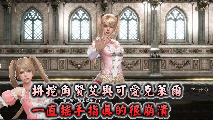 艾米莉亚的游戏室官网热门游戏推荐与试玩