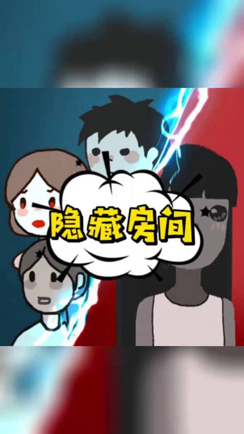 愤怒之罪亚洲风游戏七宗罪全关卡通关技巧