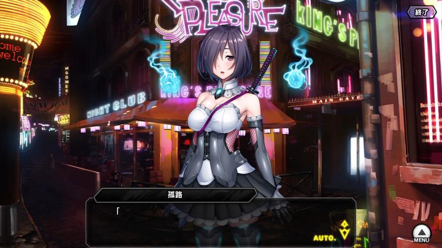 想玩对魔忍雪风汉化版 下载地址在这里快收藏