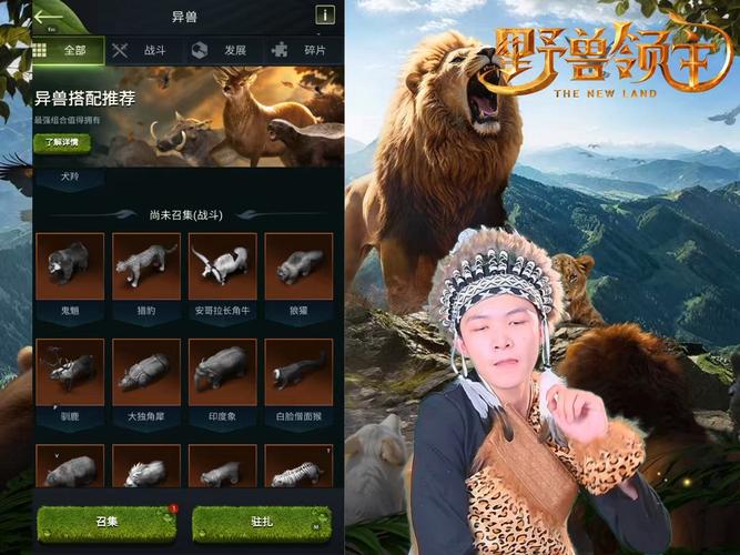 族长游戏官网最新版本更新内容一览