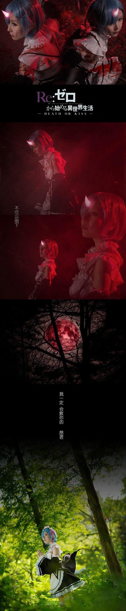 新婚妻子的Cosplay生活游戏官网新手入门指南