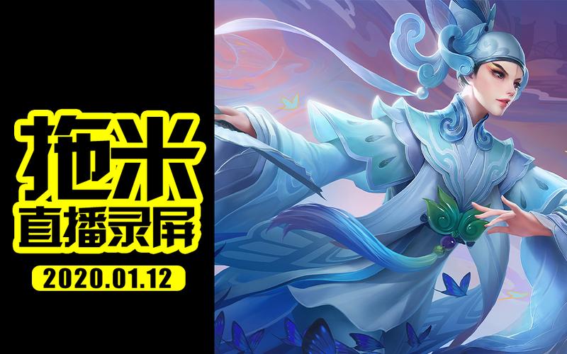 重返少年S1杨过游戏怎么玩快速升级技巧分享