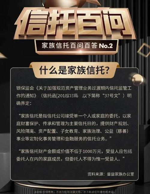 家族事业官网为家族企业提供定制化官网解决方案