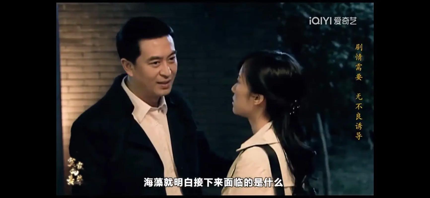 蜗居版本大全详细对比 哪个版本最适合你