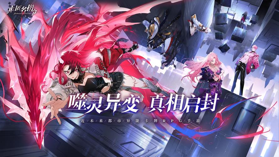 海岛女精灵如何下载 安卓苹果双平台指南