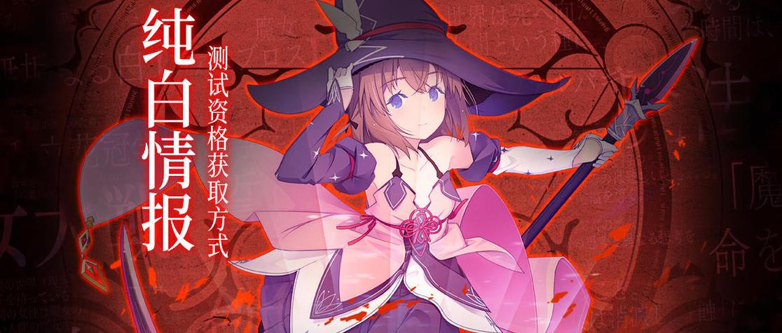 打工人的十日女友最新版本下载 安卓苹果双端畅玩