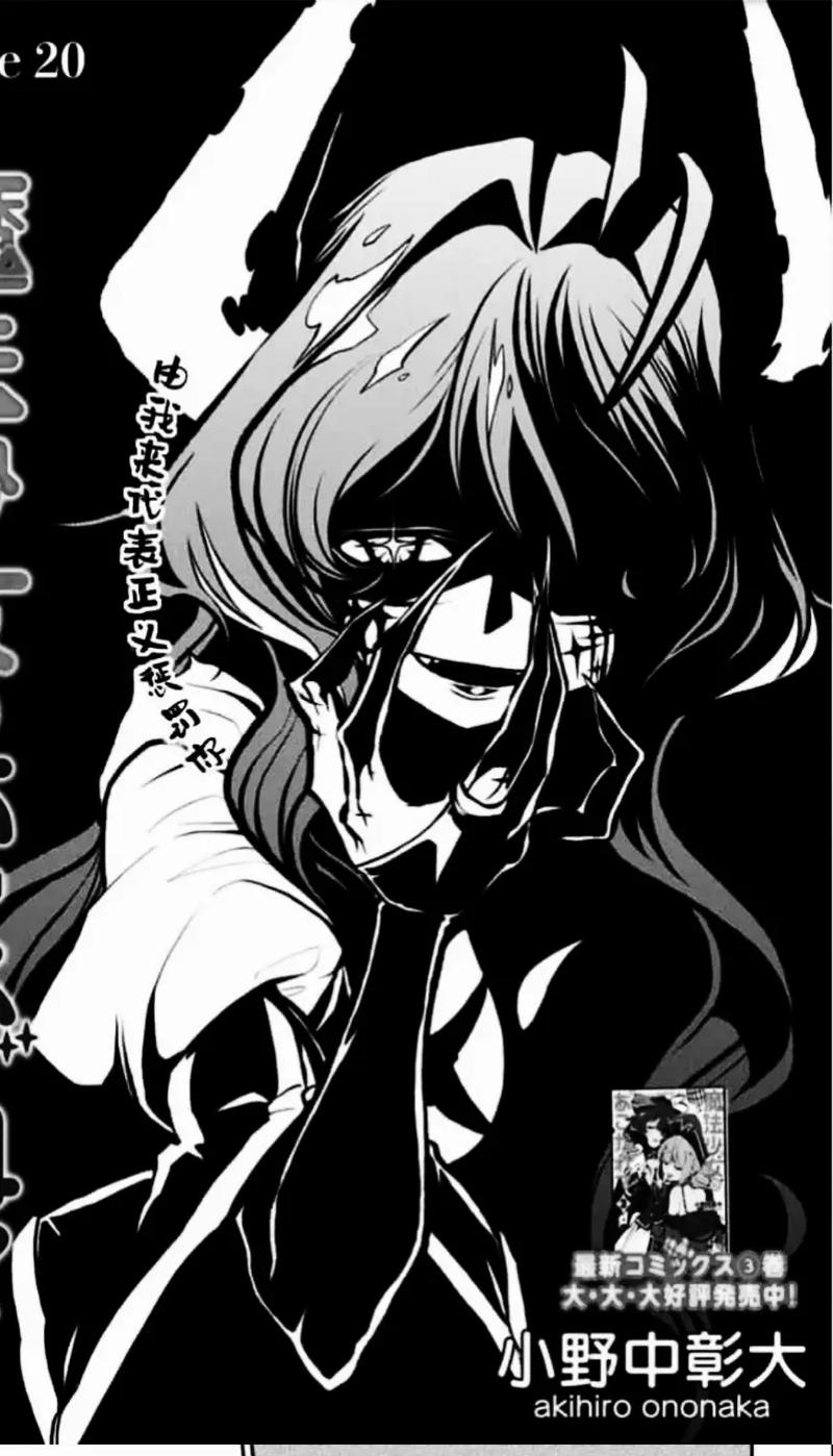 欲望之戒下载地址大全 手机电脑都能用