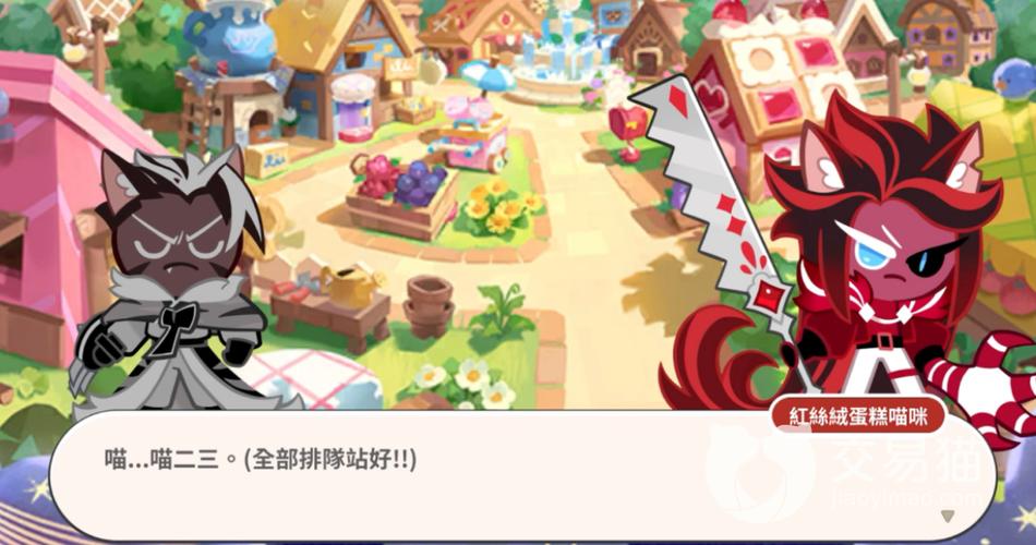 腐败王国游戏安卓下载 快速安装不卡顿