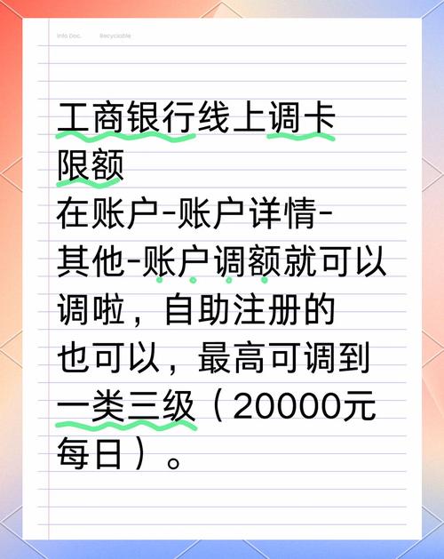爱相思官方网站注册流程简单几步搞定